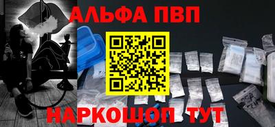 индика Апрелевка
