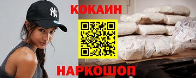 индика Апрелевка