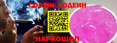 индика Апрелевка