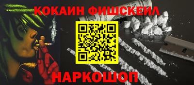 мет Аргун