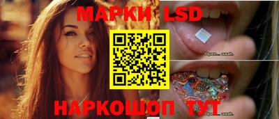 индика Апрелевка