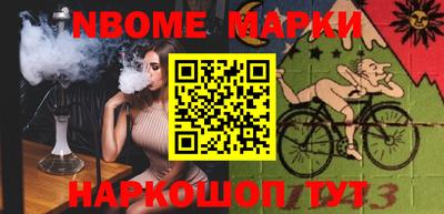 индика Апрелевка