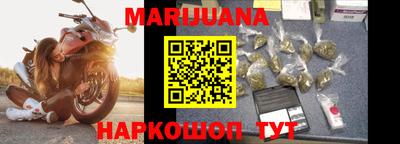 мет Аргун