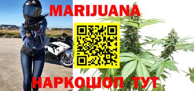 индика Апрелевка
