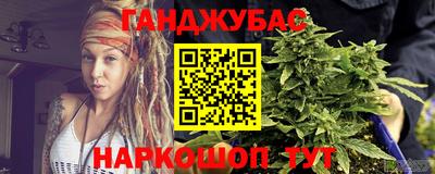 индика Апрелевка