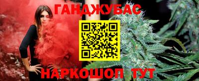 мет Аргун