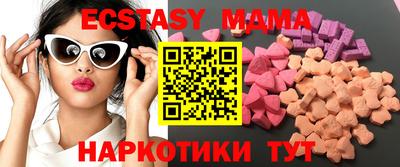мет Аргун