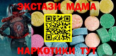 индика Апрелевка