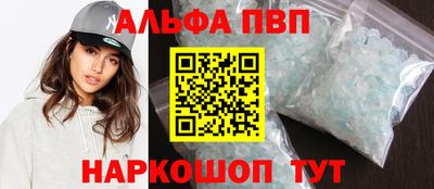 мет Аргун