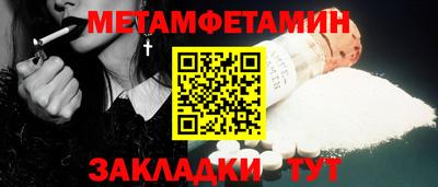 индика Апрелевка