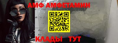 индика Апрелевка