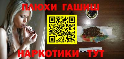 индика Апрелевка