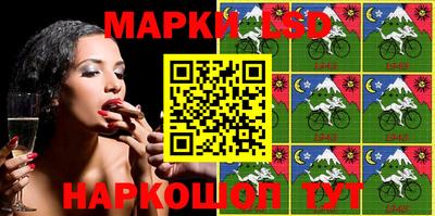 мет Аргун