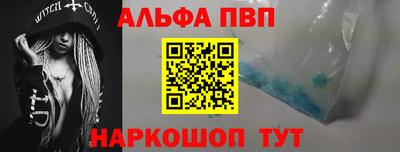 мет Аргун