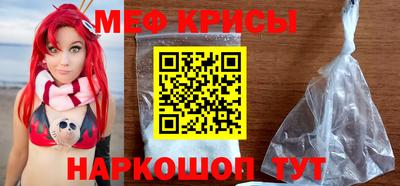 индика Апрелевка